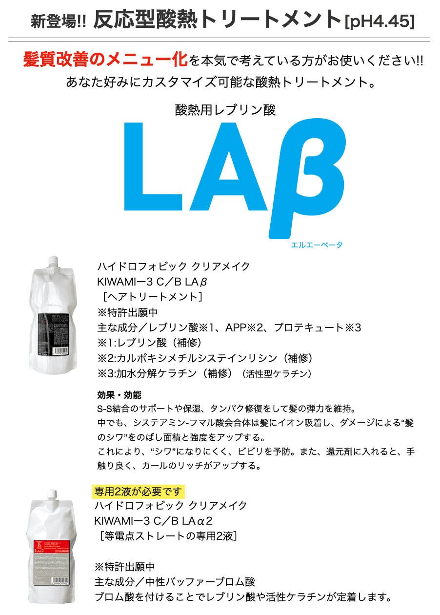 スクリーンショット 2023-10-16 17.48.48.png