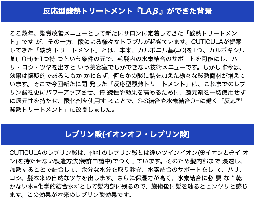 スクリーンショット 2023-10-16 17.49.00.png