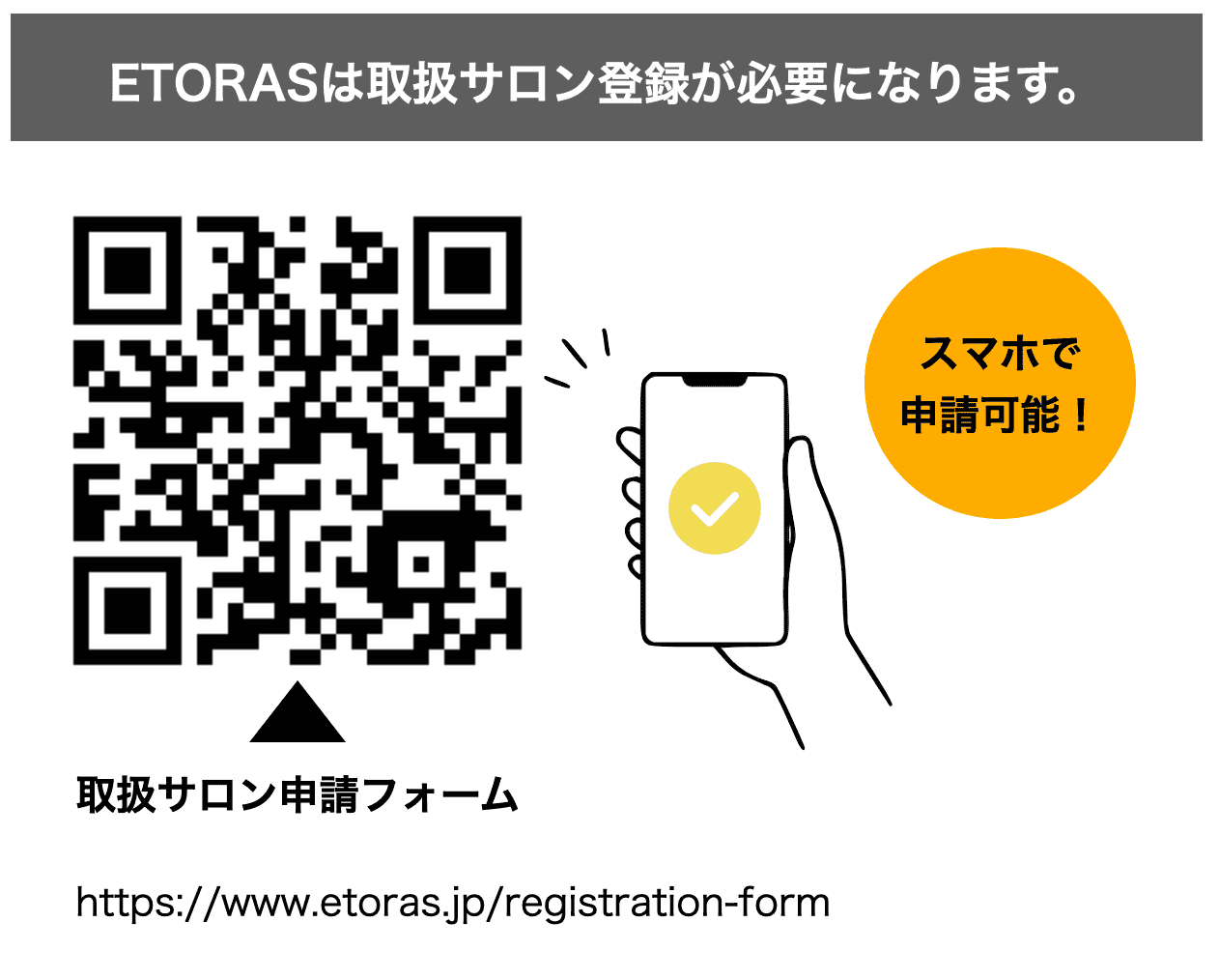 スクリーンショット 2023-08-23 13.23.30.png