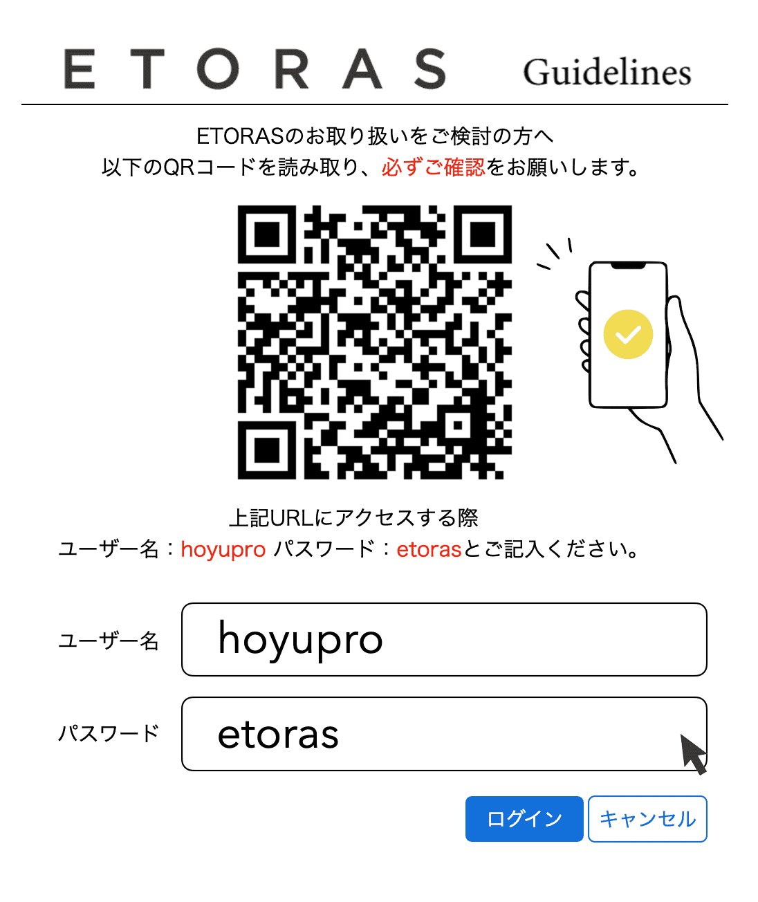 スクリーンショット 2023-08-23 17.47.59.png