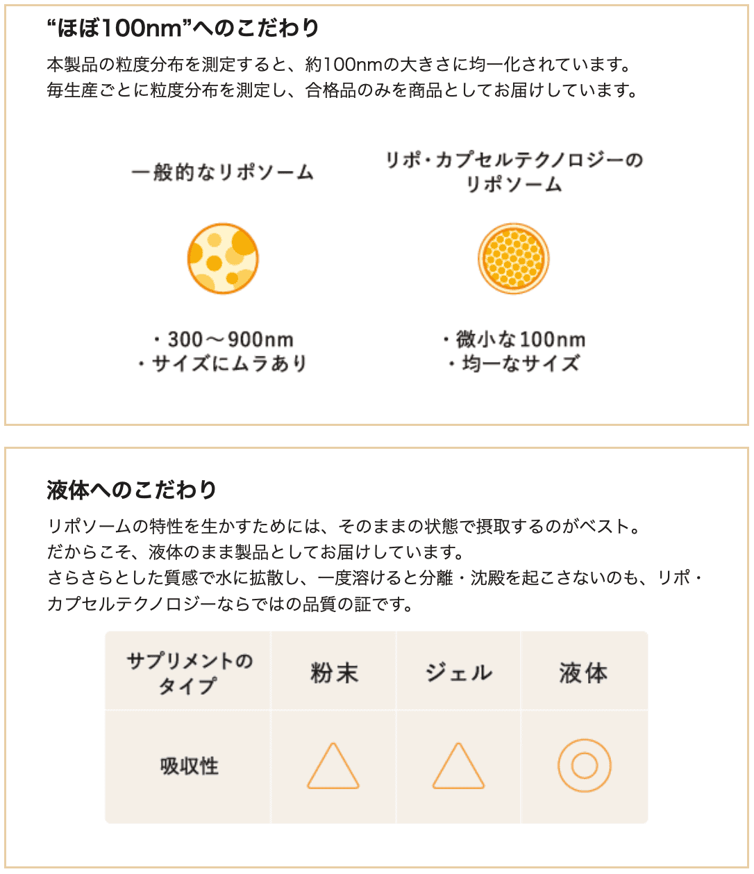 スクリーンショット 2023-10-26 16.44.03.png