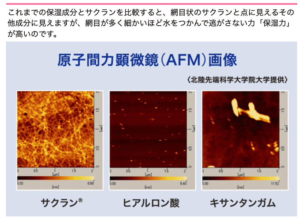 スクリーンショット 2023-10-15 21.15.20.png