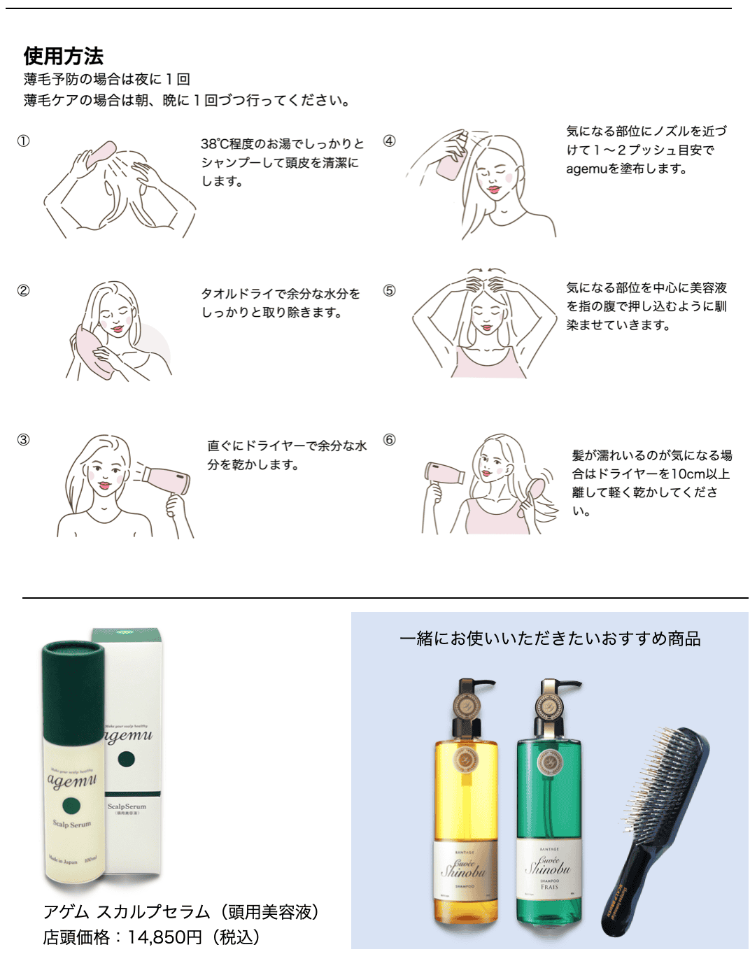 スクリーンショット 2023-06-01 15.00.02.png