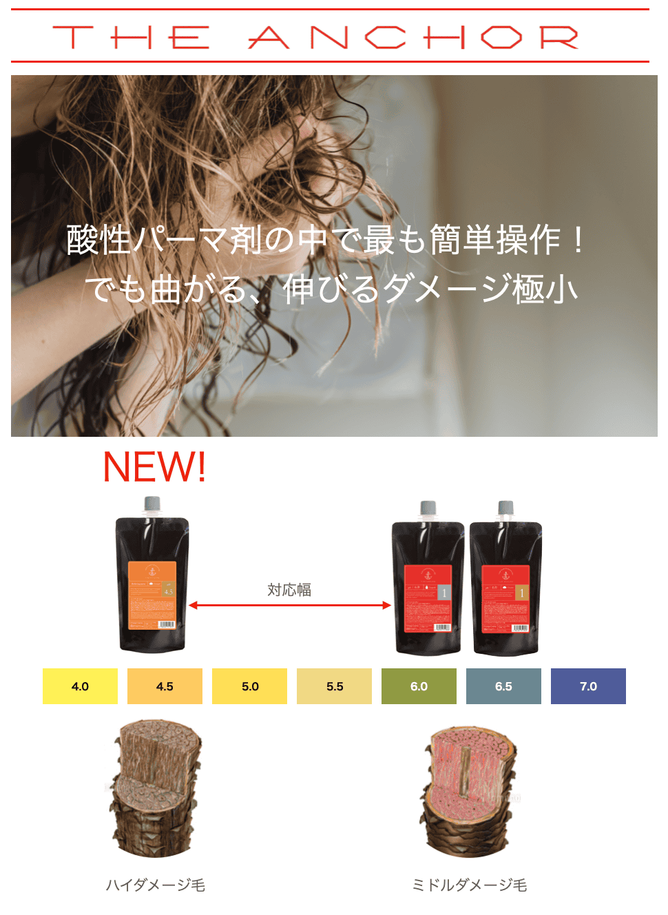 スクリーンショット 2023-10-15 23.22.59.png