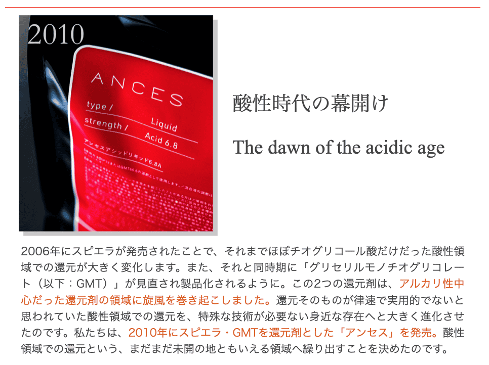 スクリーンショット 2023-10-15 23.23.06.png