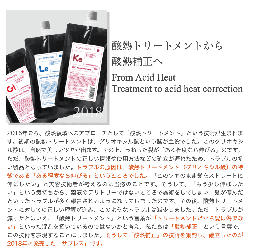 スクリーンショット 2023-10-15 23.23.20.png