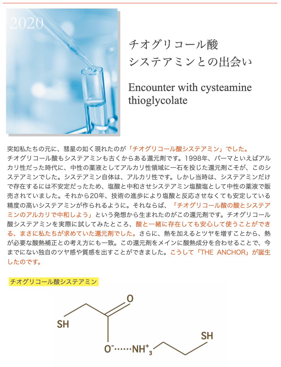 スクリーンショット 2023-10-15 23.23.47.png