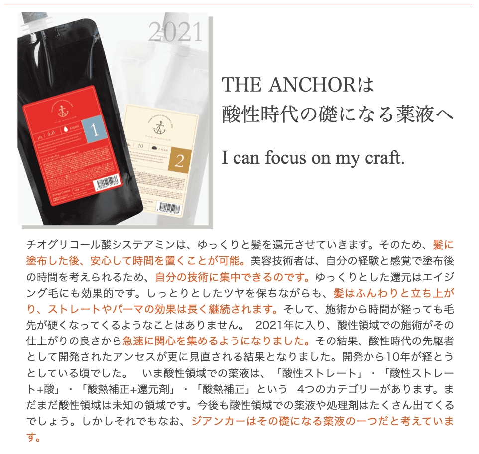 スクリーンショット 2023-10-15 23.23.58.png