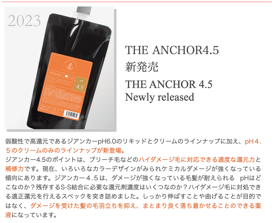 スクリーンショット 2023-10-15 23.24.09.png