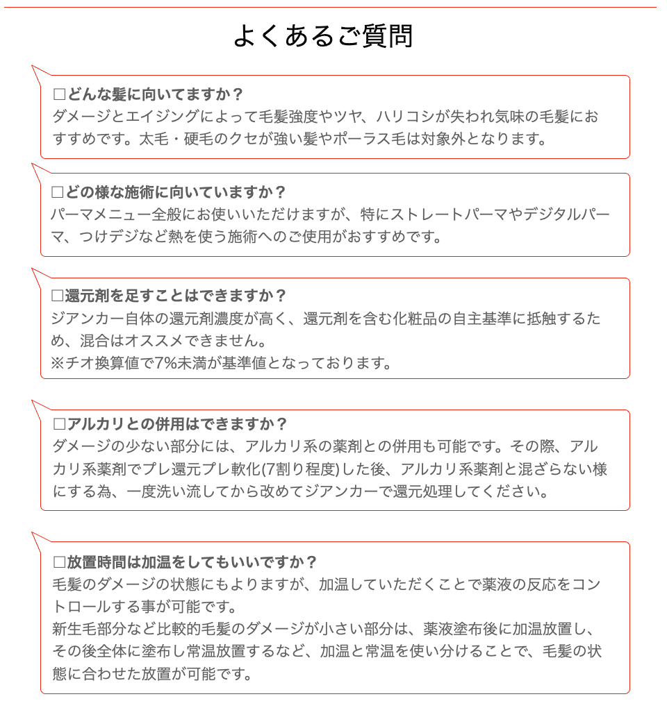 スクリーンショット 2023-10-15 23.25.18.png