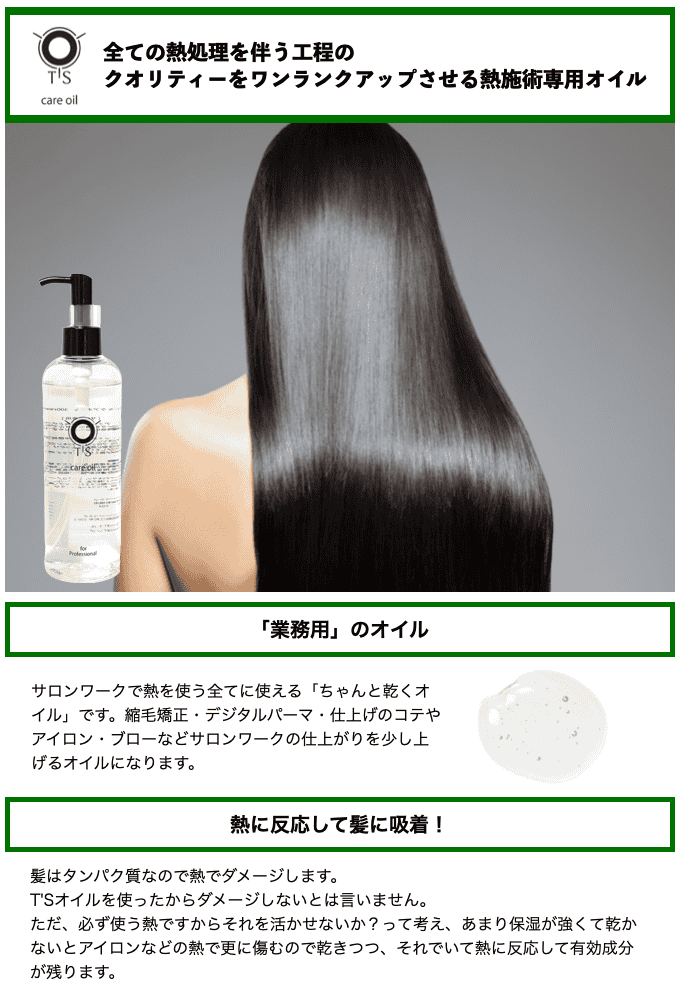 スクリーンショット 2023-10-12 19.03.08.png