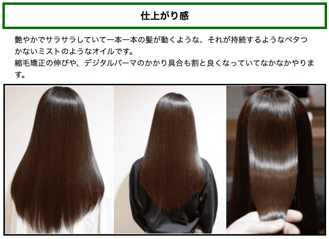 スクリーンショット 2023-10-12 19.03.21.png