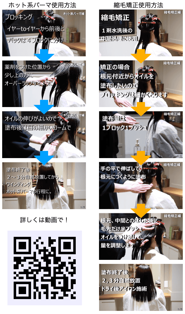 スクリーンショット 2023-10-12 19.03.37.png