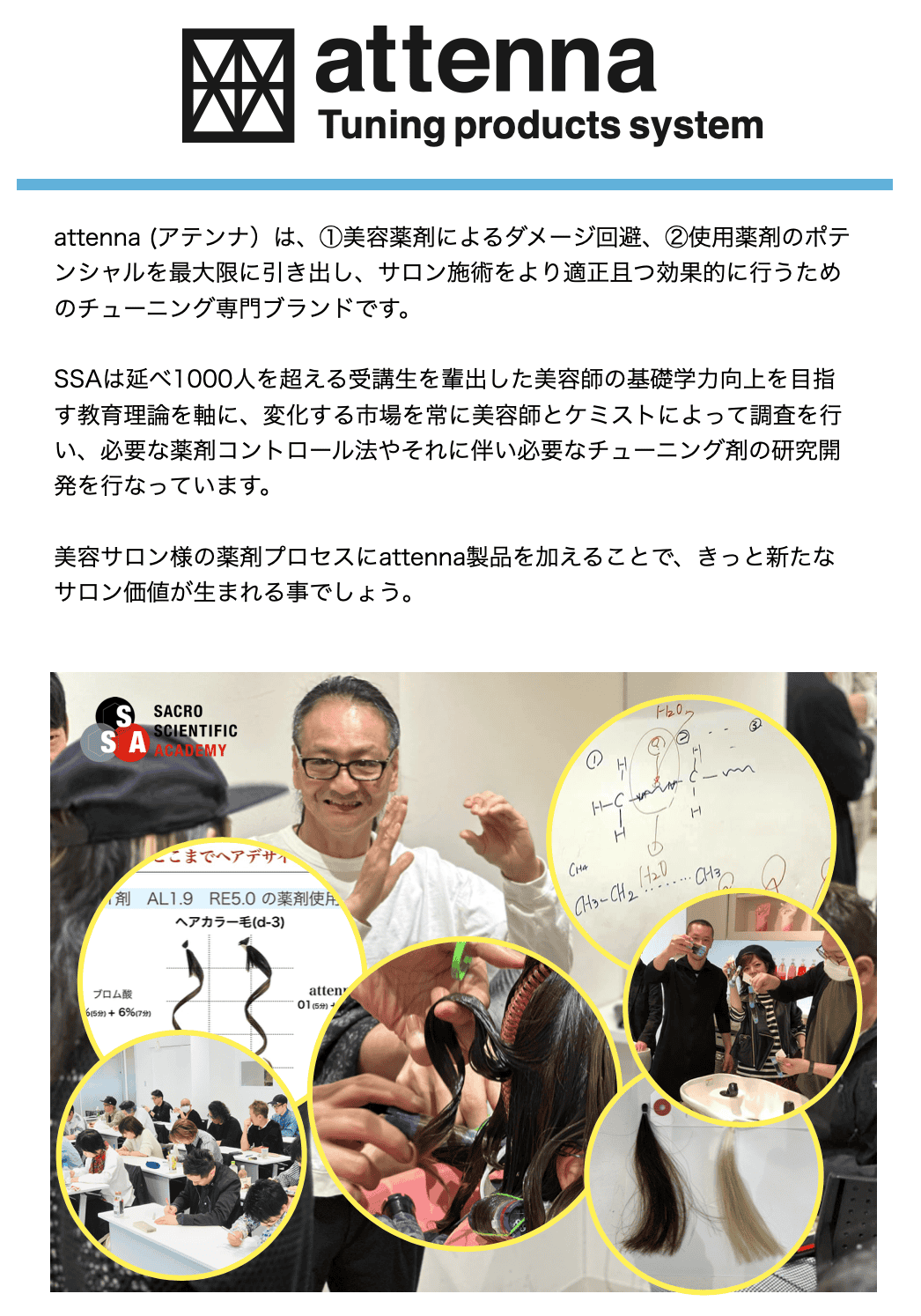 スクリーンショット 2023-10-10 23.05.28.png