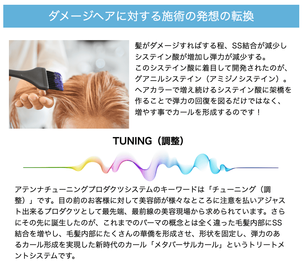 スクリーンショット 2023-10-14 22.10.34.png