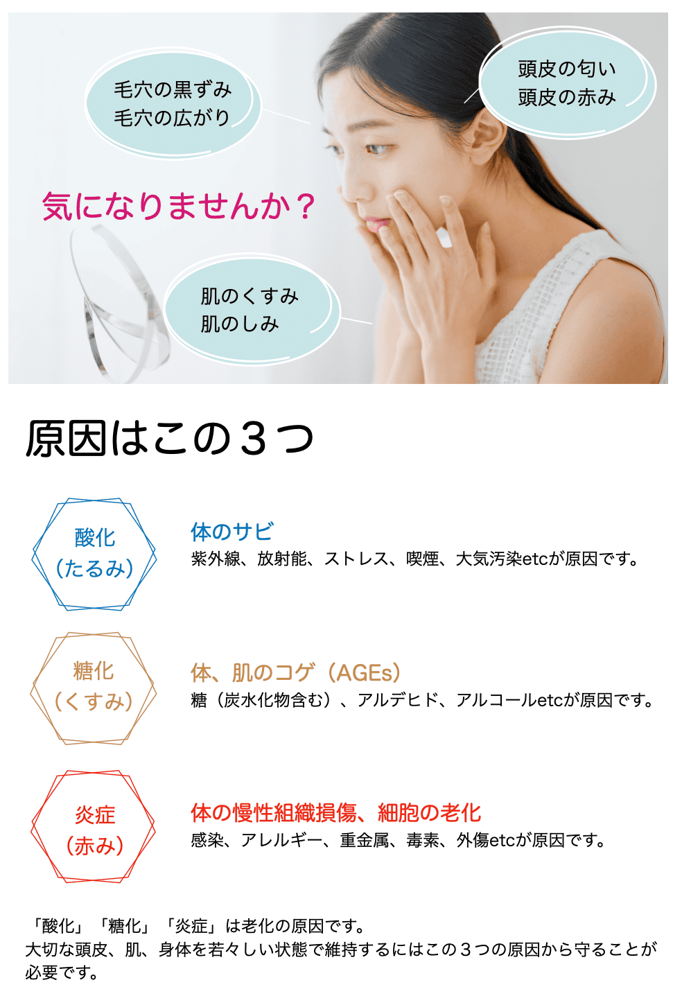 スクリーンショット 2023-10-09 0.16.18.png