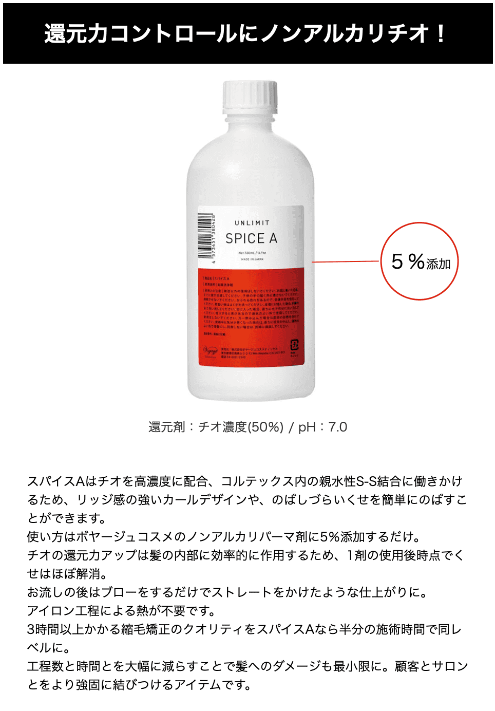 スクリーンショット 2023-10-20 17.41.00.png