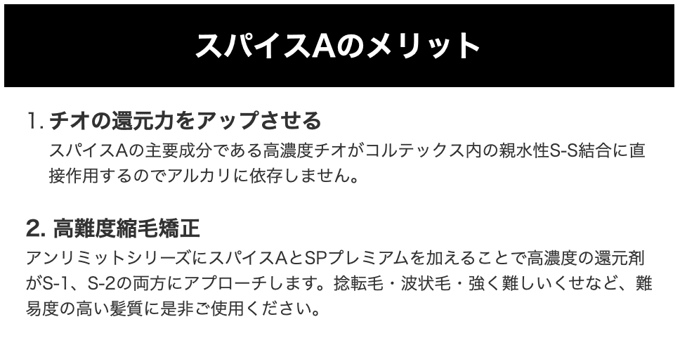 スクリーンショット 2023-10-20 17.41.08.png