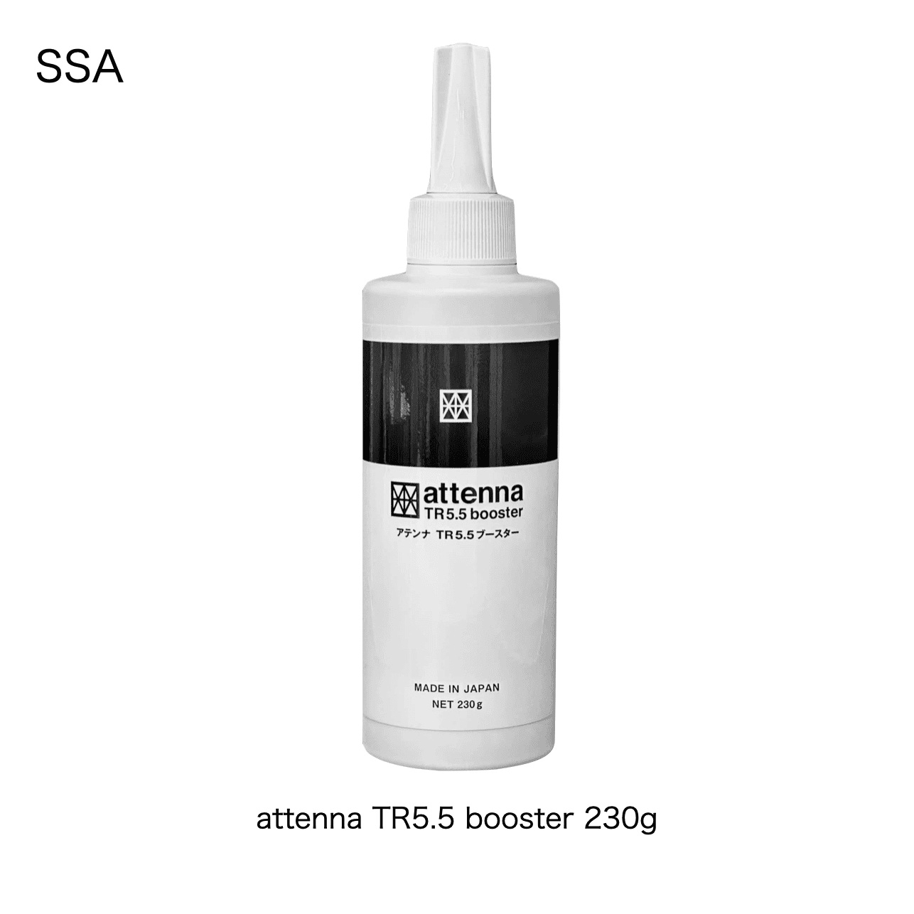 アテンナ  TR5.5  ブースター  230g