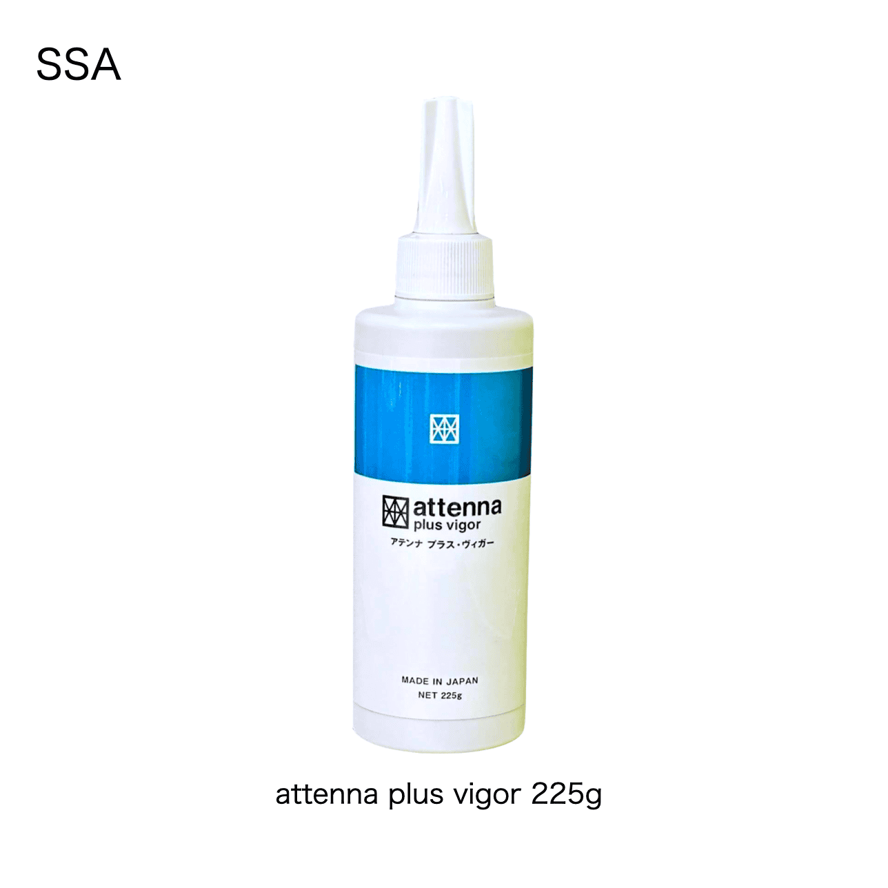 アテンナ プラス ヴィガー 225g