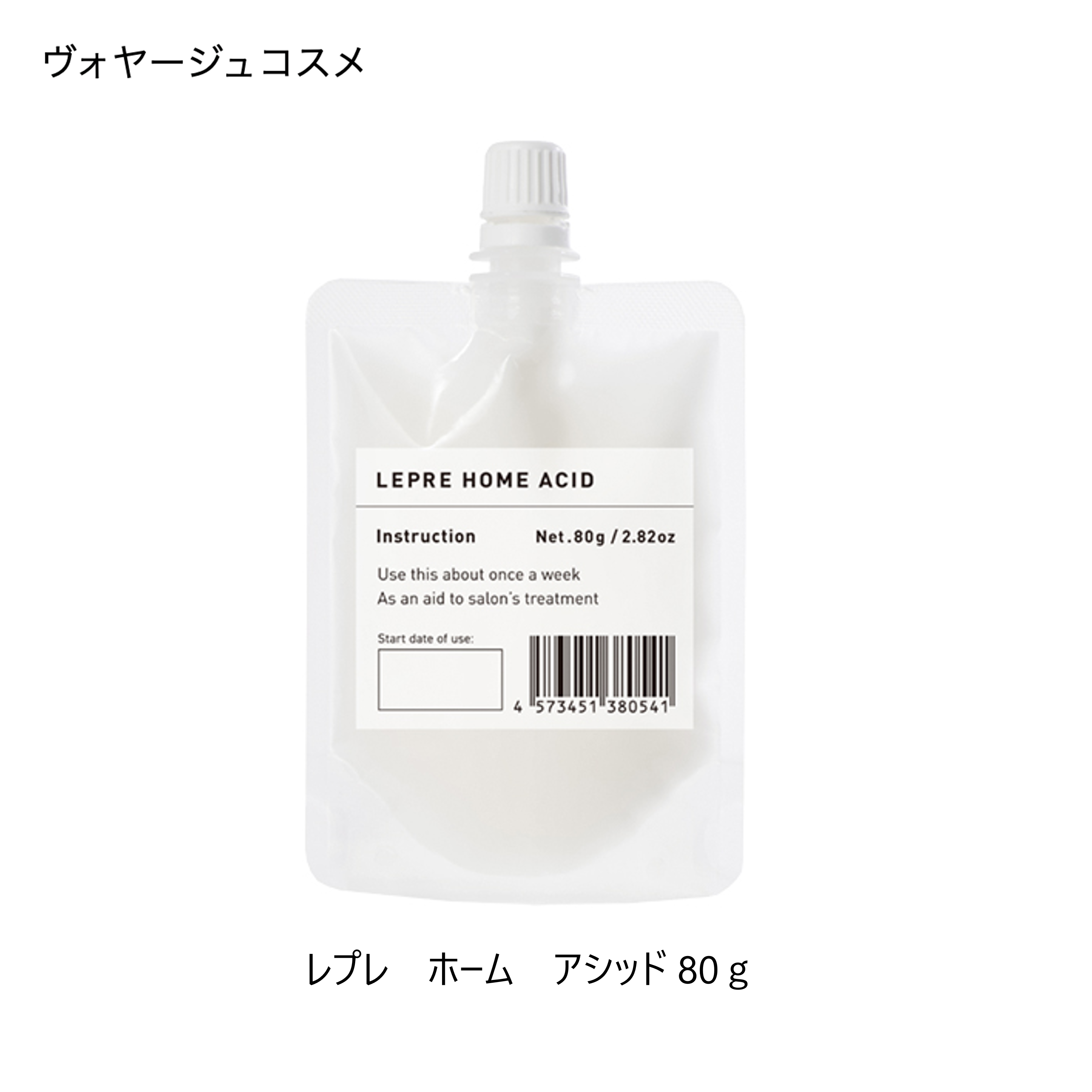 ボヤージュ　レプレホームアシッド80g