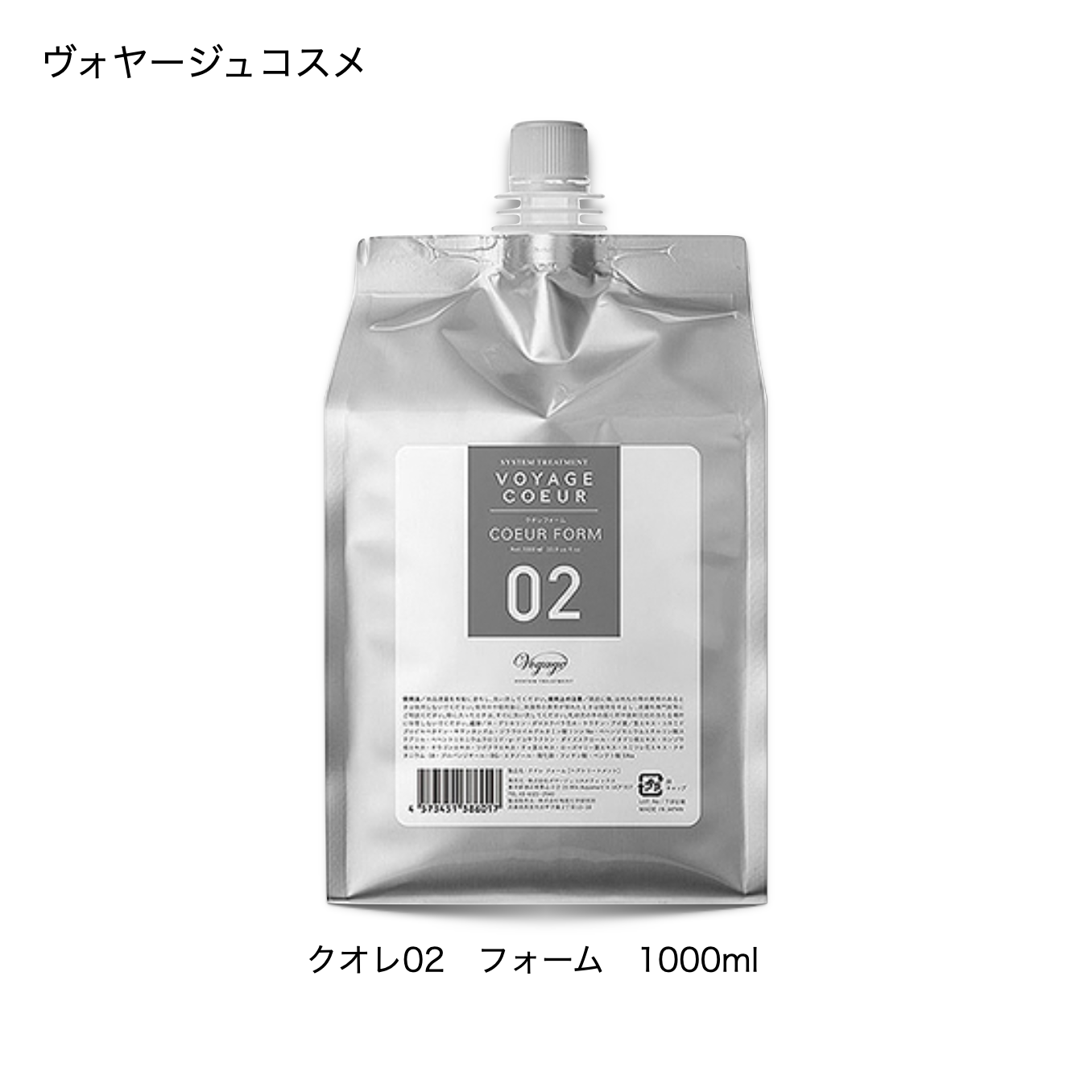 クオレ02フォーム 1000ml