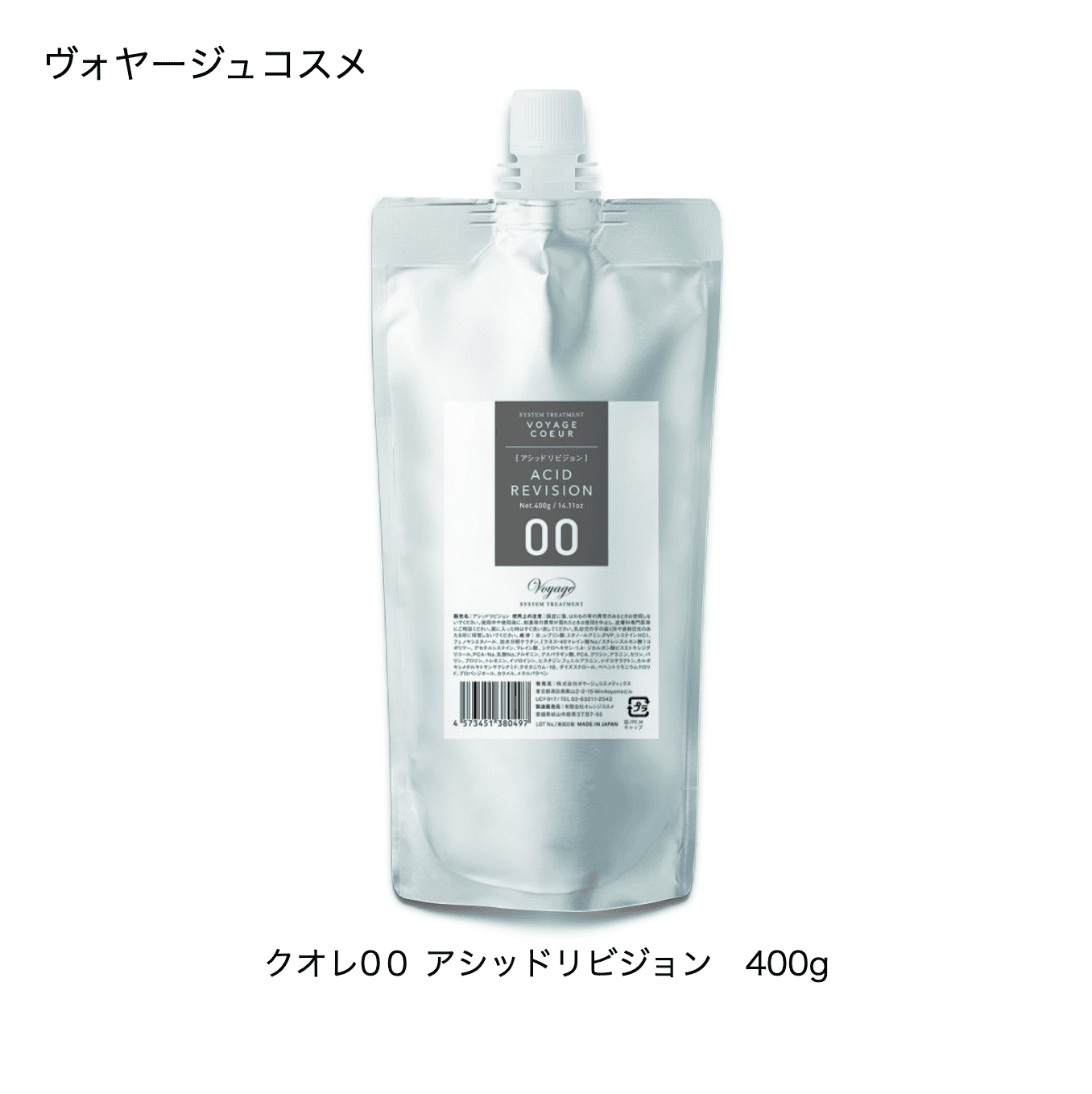 クオレ00　アシッドリビジョン　400ml
