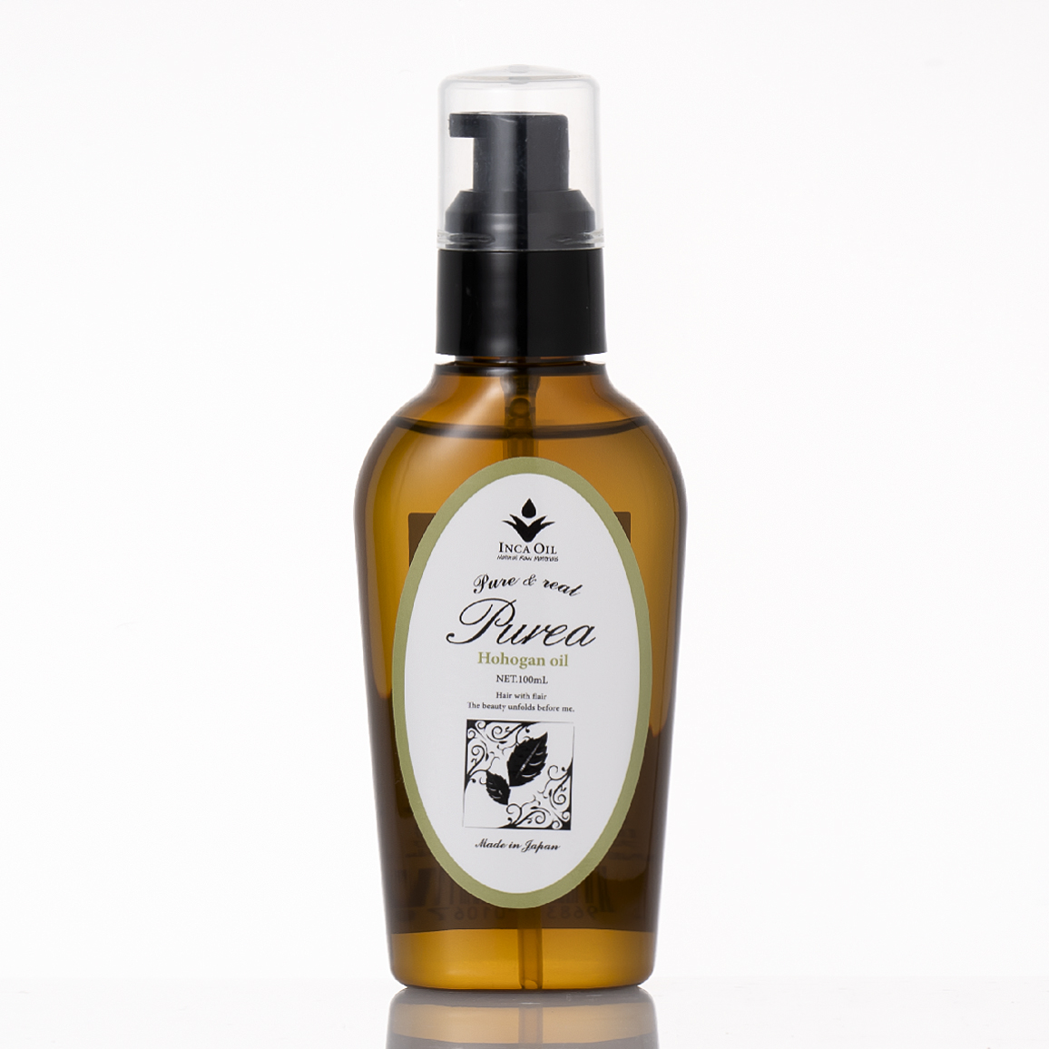 プレアホホガンオイル 100ml