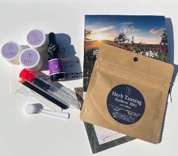 ハーブタンニングアイブロウ　プロ　業務用パック