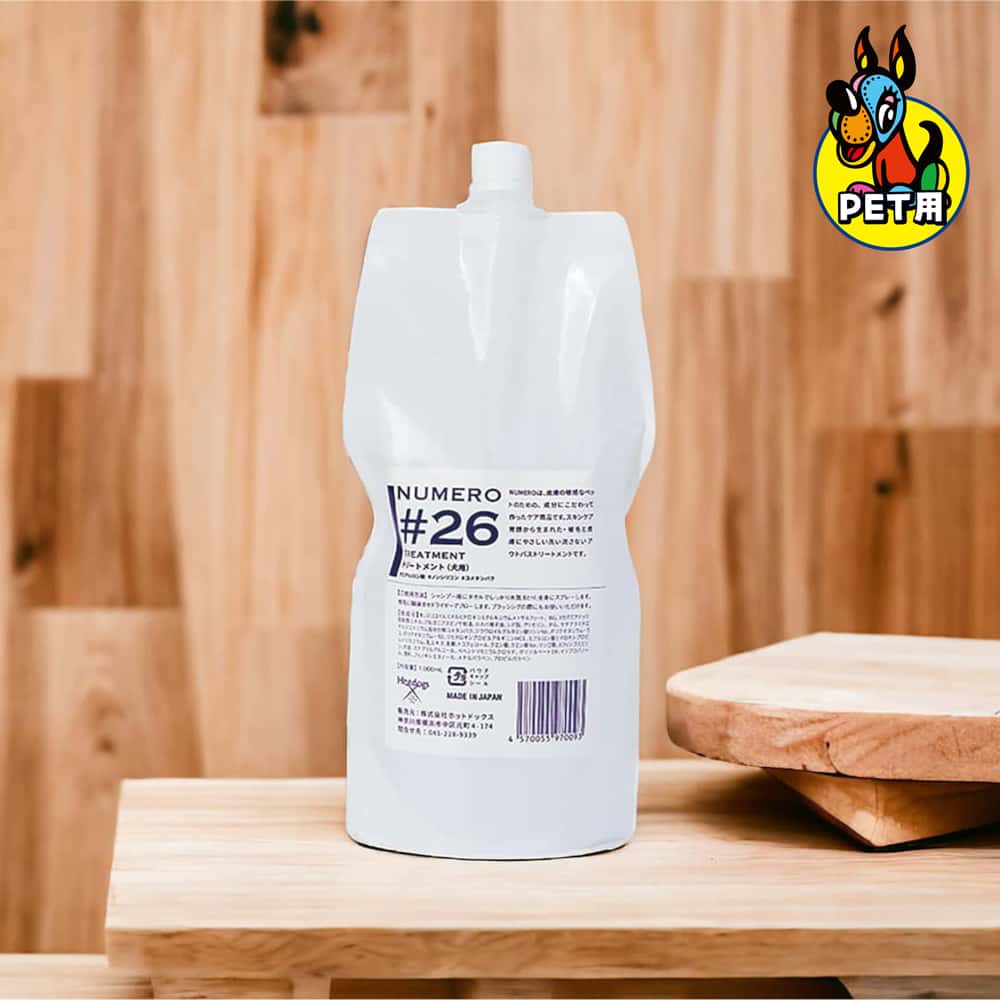 NUMEROトリートメント　＃26　1000ml
