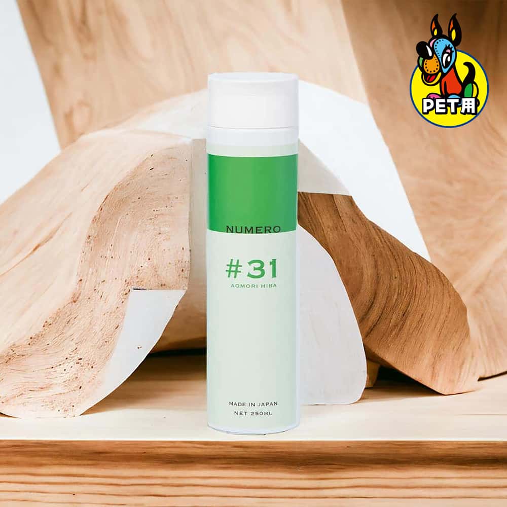 NUMEROヒバシャンプー　＃31　250ml
