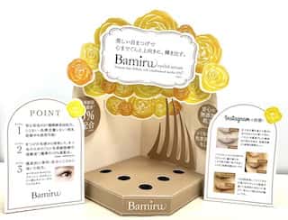 Bamiru（バミル）ディスプレイ