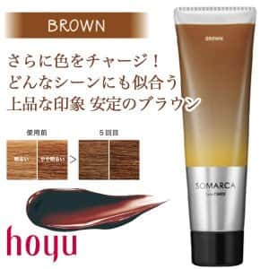 ソマルカ　カラーチャージ　ブラウン130g（在庫限りで終売）