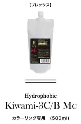 KIWAMI3   C/BMc 　500ml
