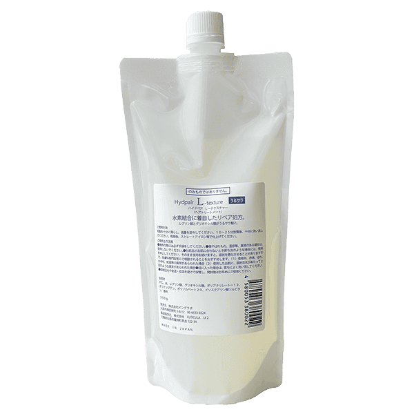 L-テクスチャー