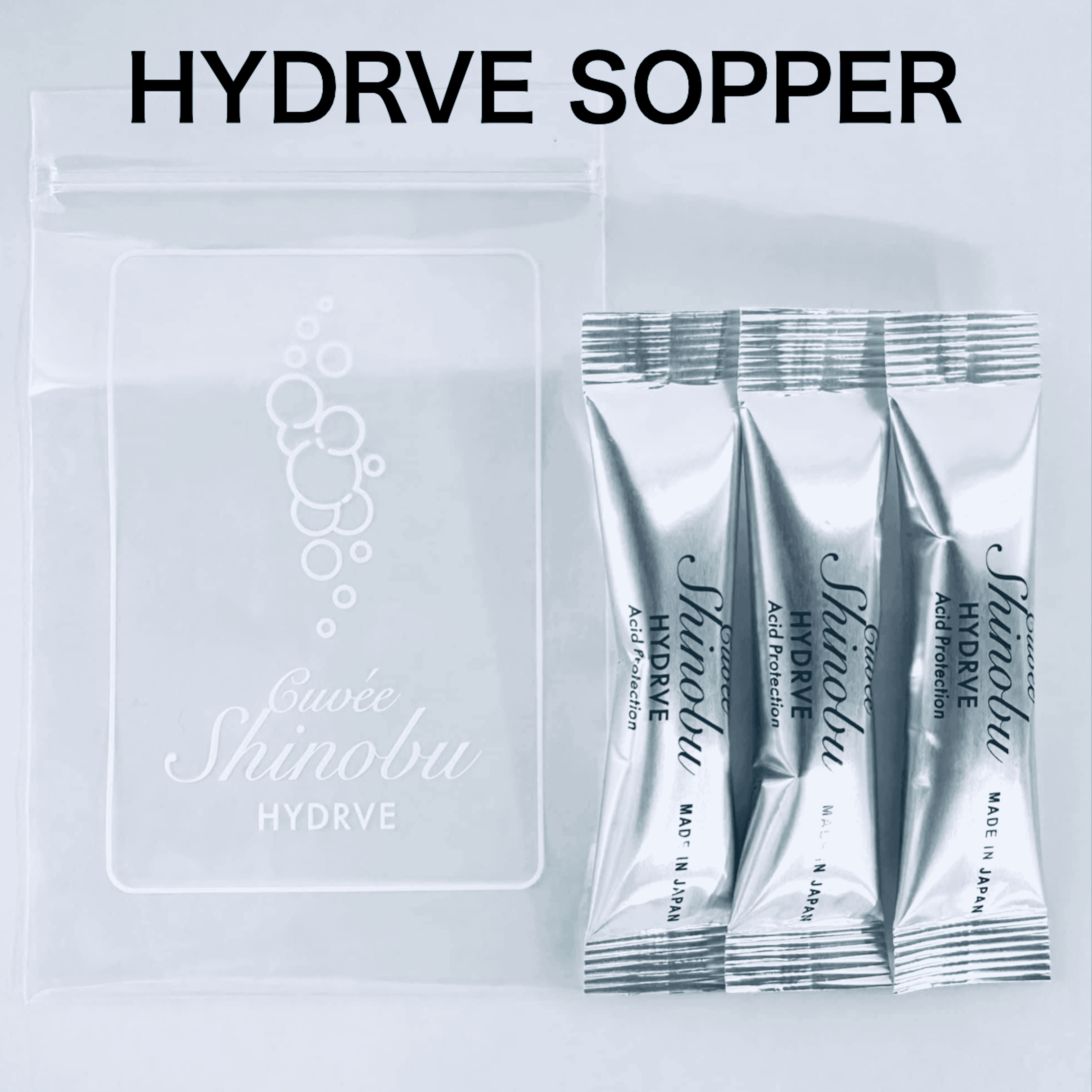 ハイドレイヴ専用ショッパー（10枚）
