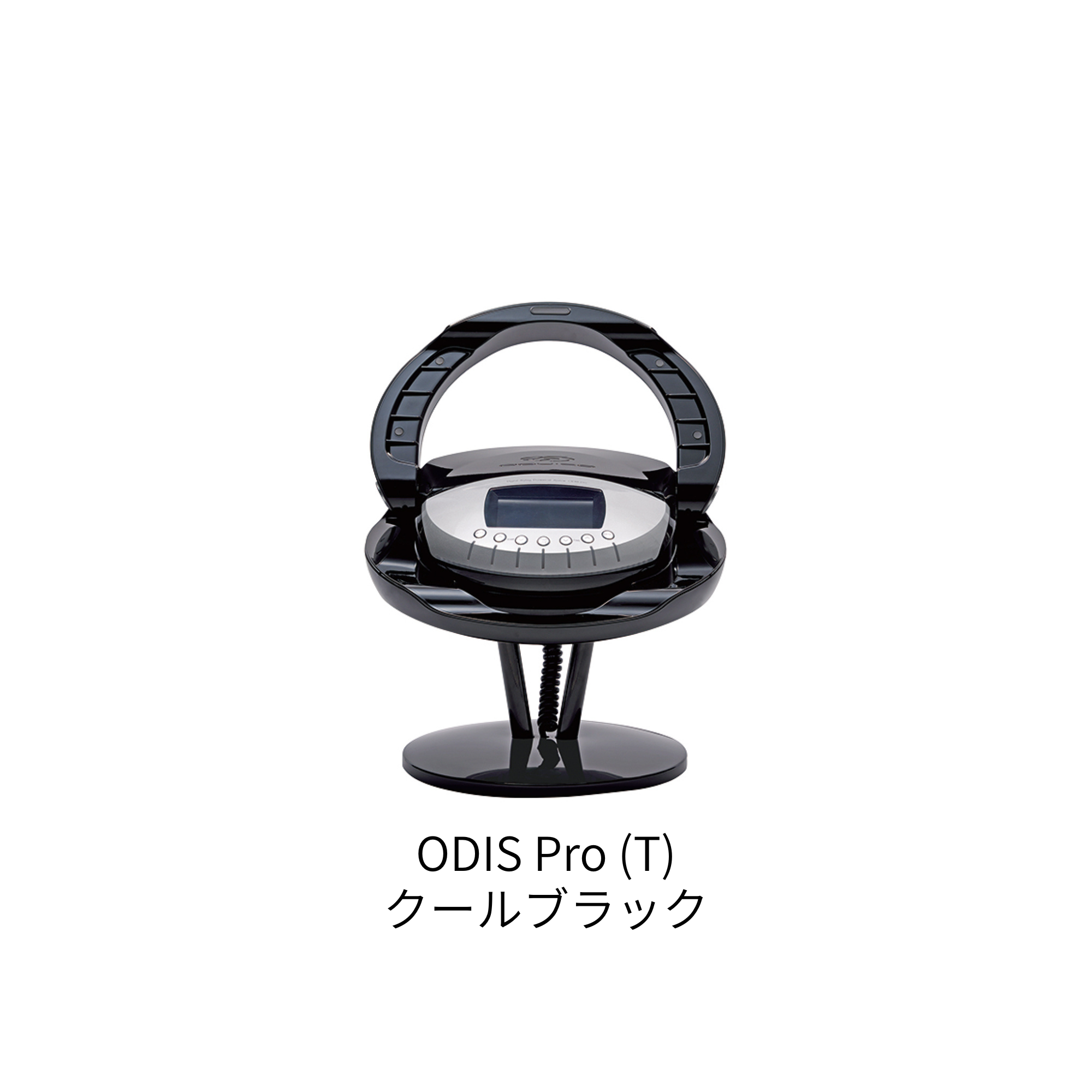【お取り寄せ】オーディスプロ 卓上タイプ（クールブラック）