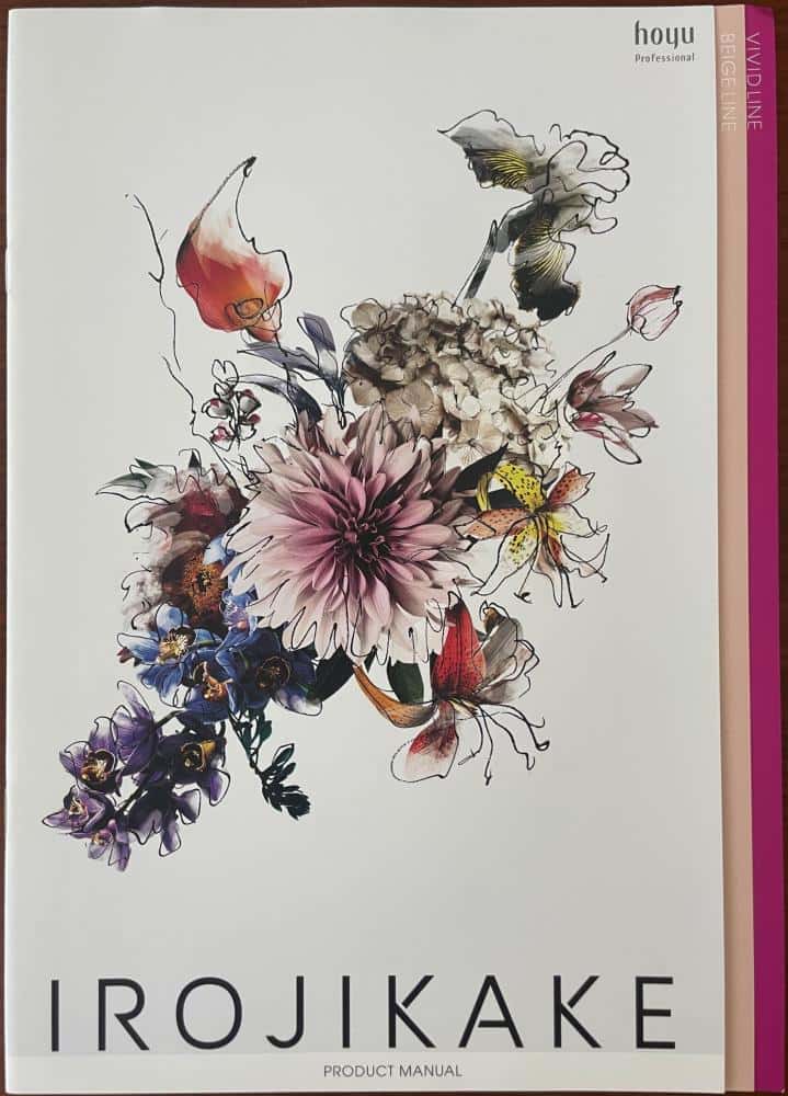 イロジカケプロダクトマニュアル