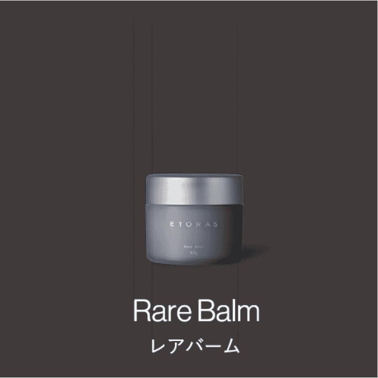 ETORAS Rare Balm　80g (契約商品）