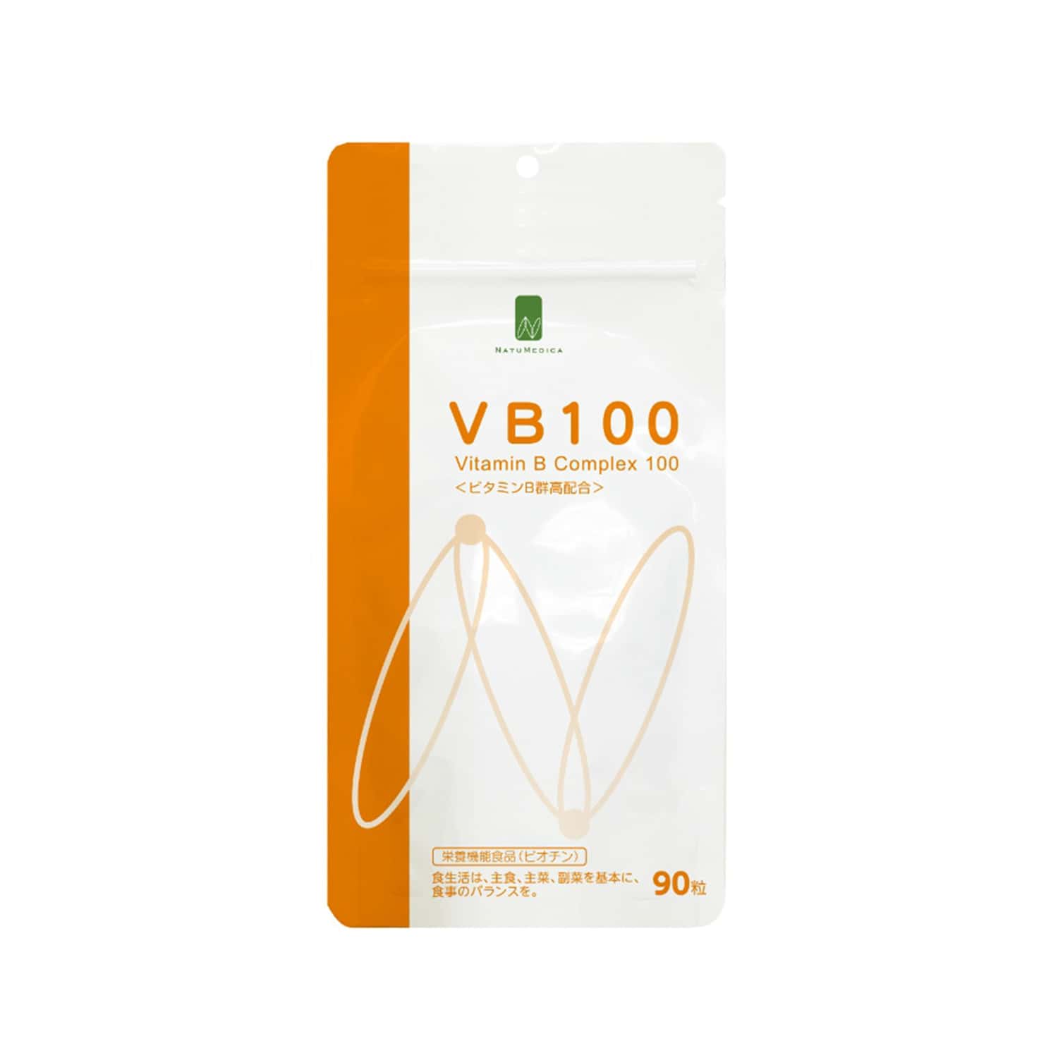 【店頭販売禁止商品】ナチュメディカ　VB100（DBアルミ）