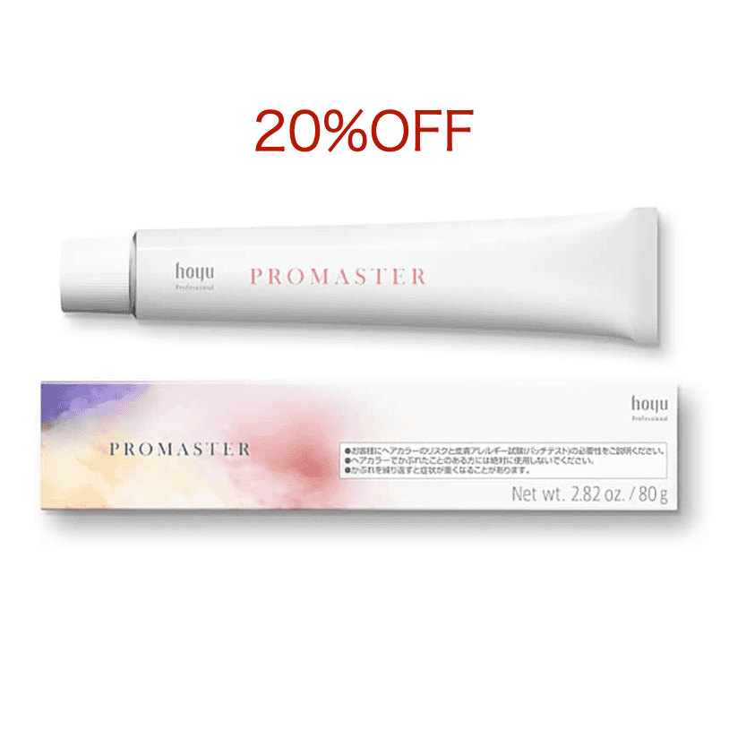 プロマスター　R-7/6