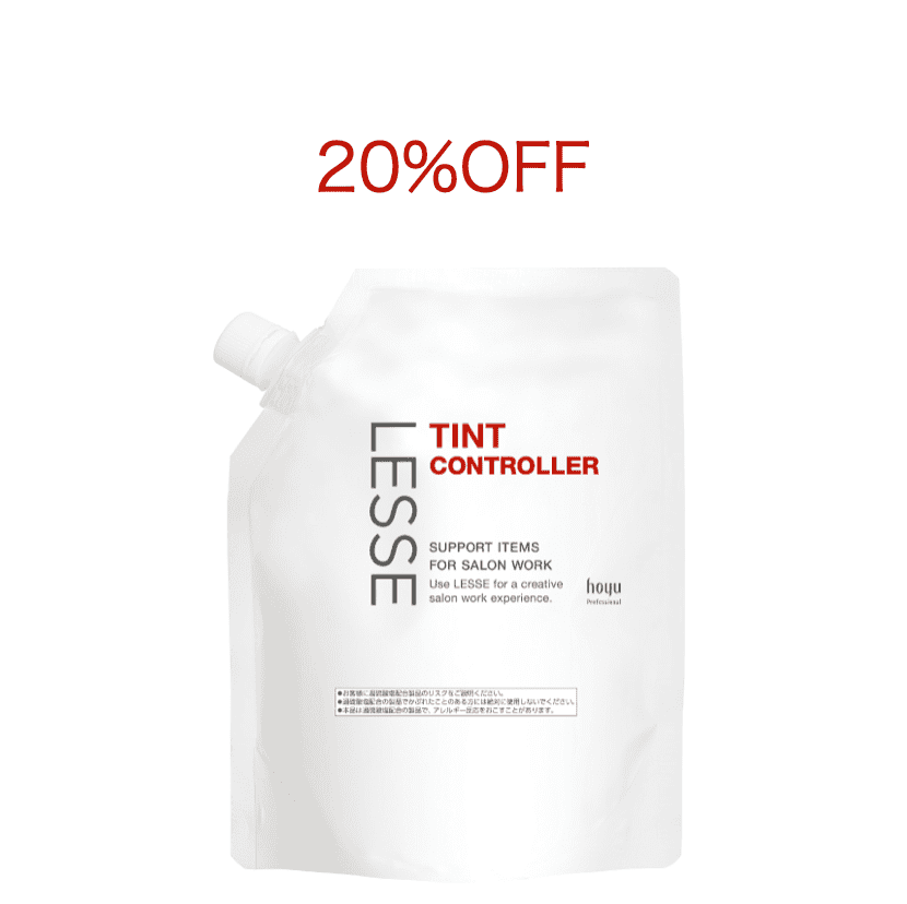 レセ　ティントコントローラー