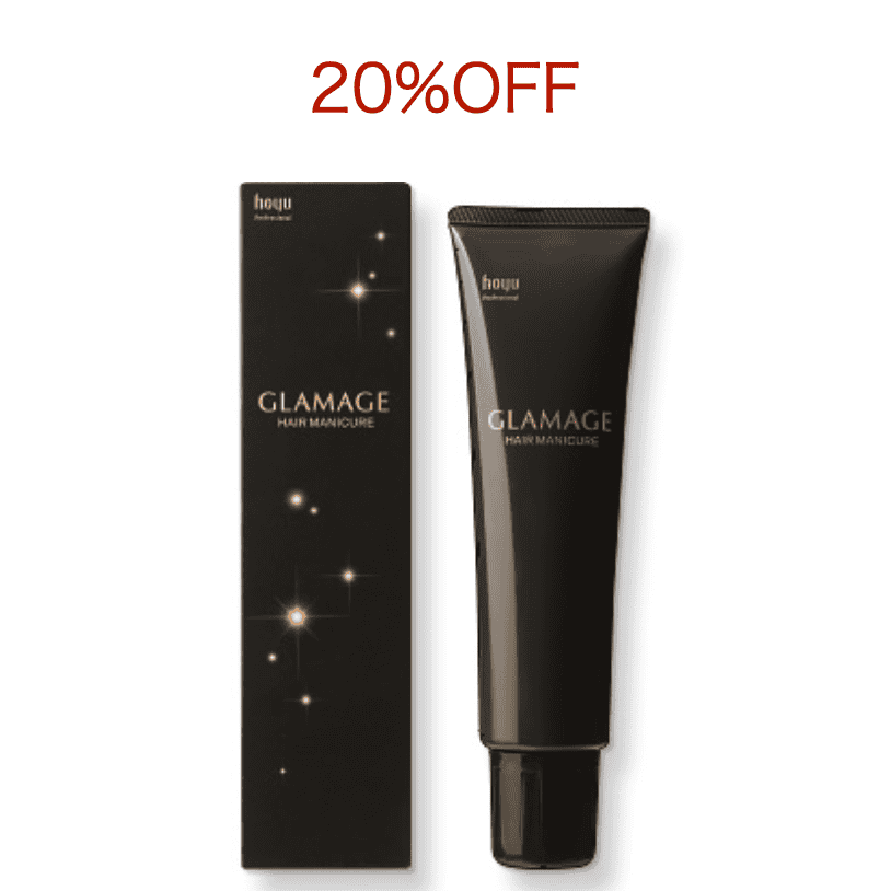 グラマージュHM　99　Eブラック