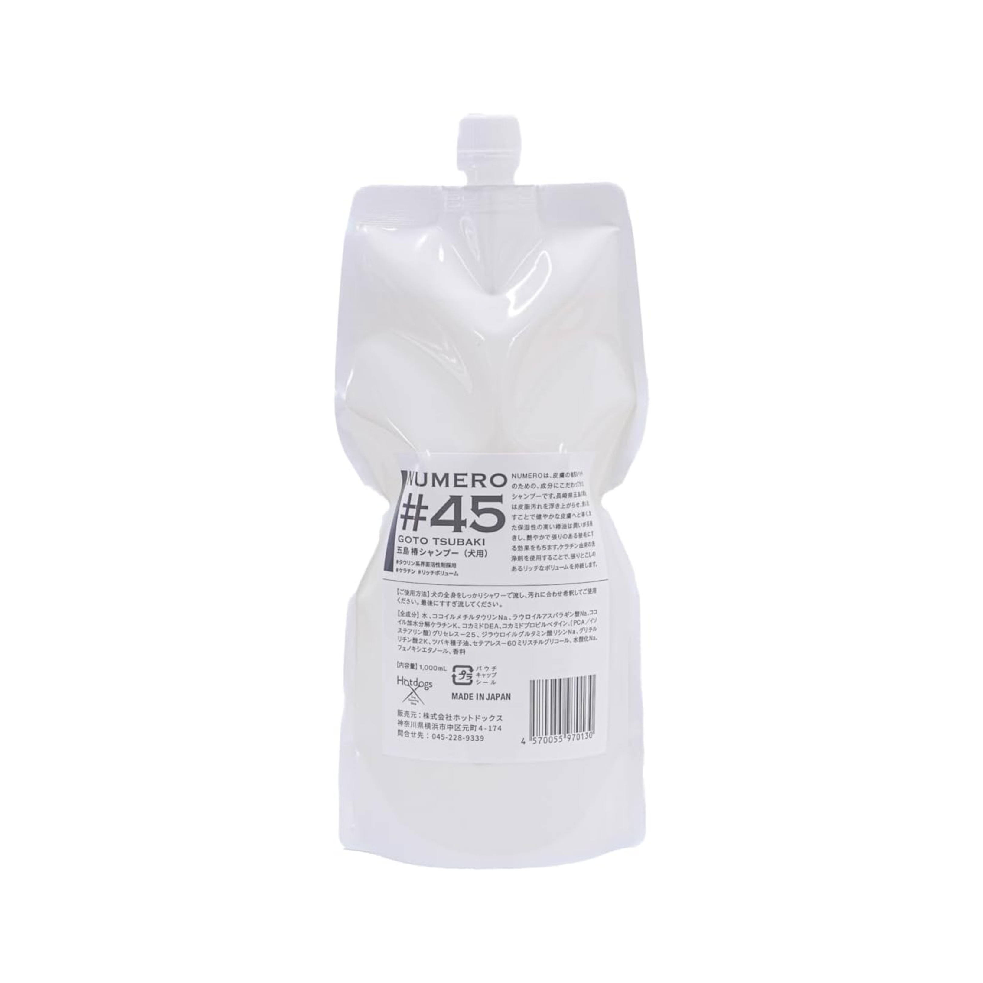 NUMERO＃45　GOTO TSUBAKI　1000ml