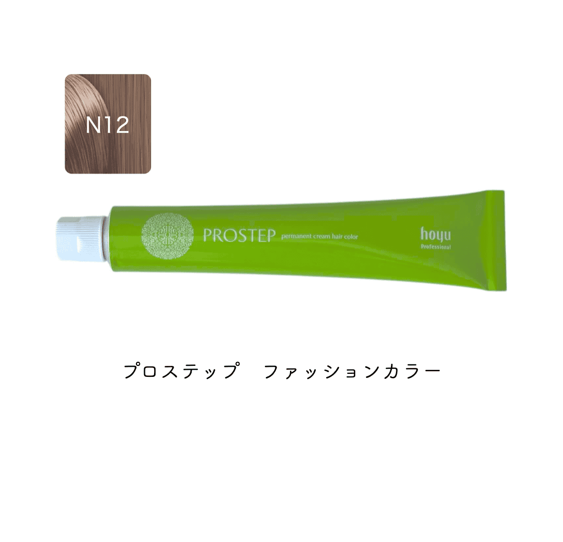 プロステップ　ファッション80g　N12