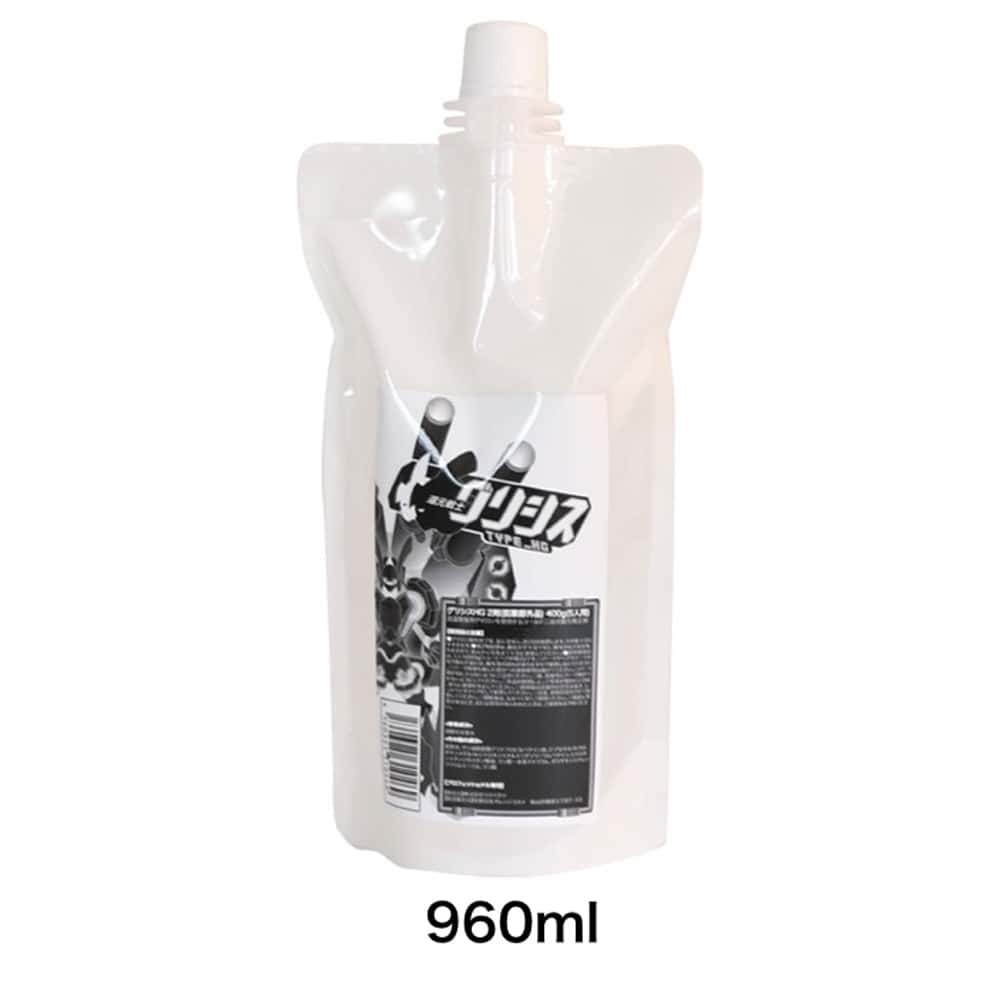 グリシスセカンド　2L　960ml