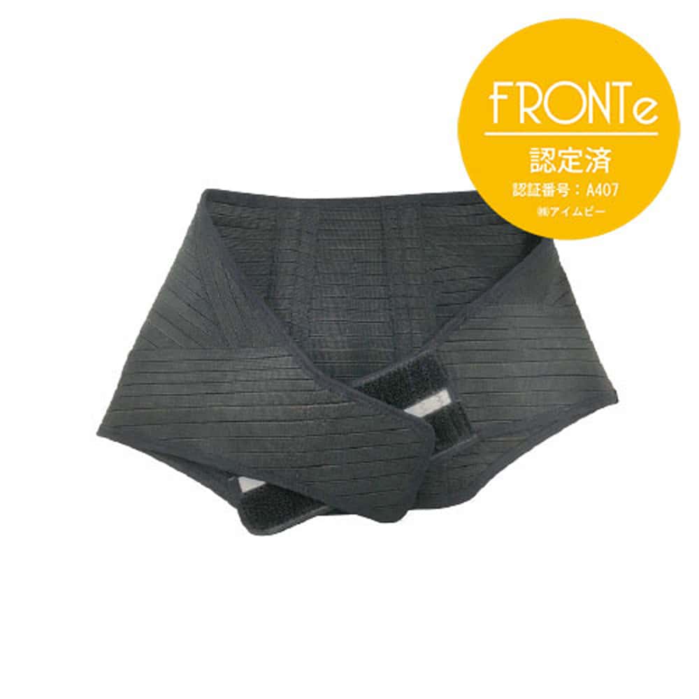 P-UP　リカバリーベルト　LL