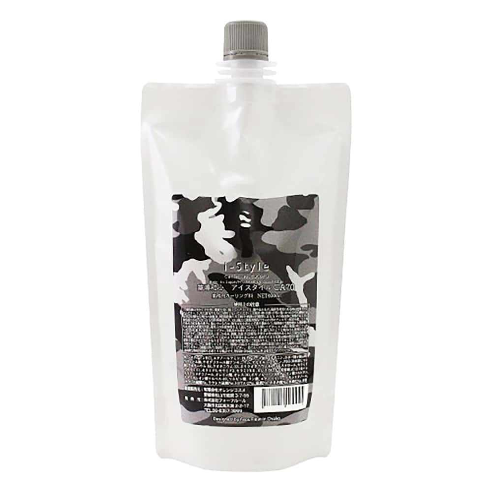 華凜和心　アイスタイル　CA70　1剤