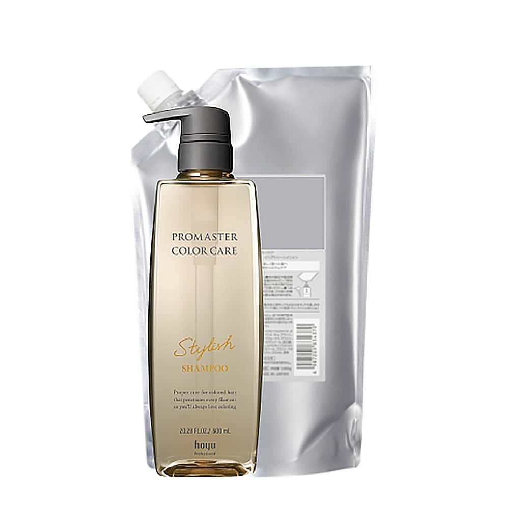 プロマスター　カラーケア　スタイリッシュ　シャンプー1000