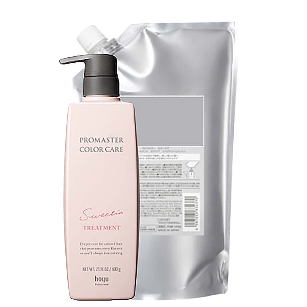 プロマスター　カラーケア　スウィーティア　トリートメント1000
